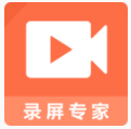 手机录屏专家APP 1.5