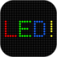 LED Sign App 17.9