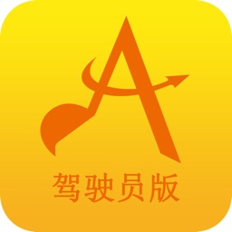 塔尖驾驶员版app v2.3.0